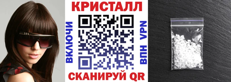 Amphetamine 97%  Пугачёв 