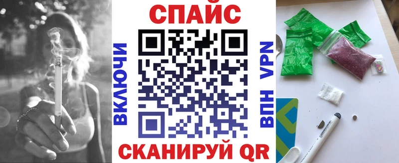 БУТИРАТ 99%  Пугачёв 