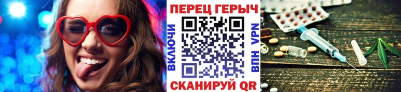 Героин Heroin Пугачёв