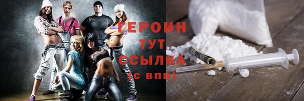 ALPHA-PVP Семилуки