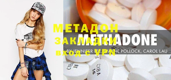 ешки Семикаракорск