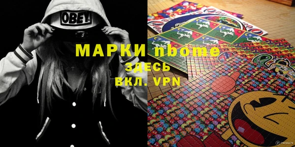 скорость mdpv Абдулино