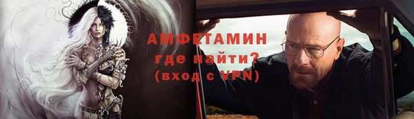 дживик Семёнов