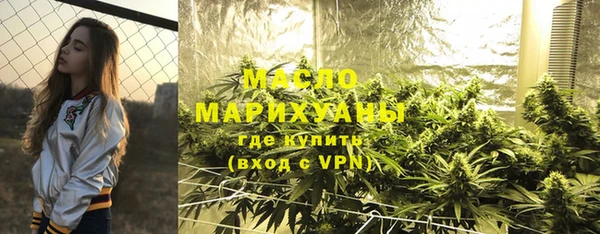 скорость mdpv Абдулино
