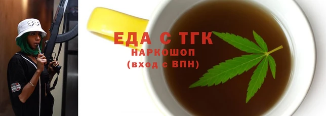 дживик Семёнов
