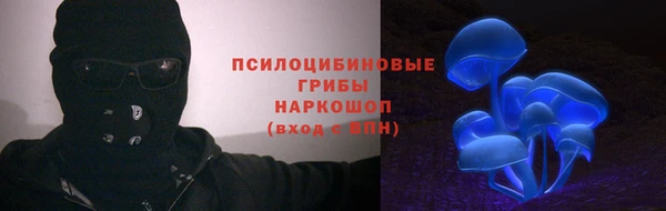скорость mdpv Абдулино
