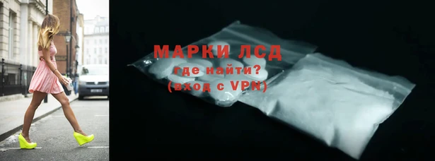 скорость mdpv Абдулино