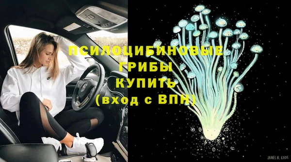 ALPHA-PVP Семилуки