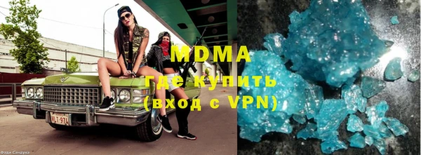 ешки Семикаракорск