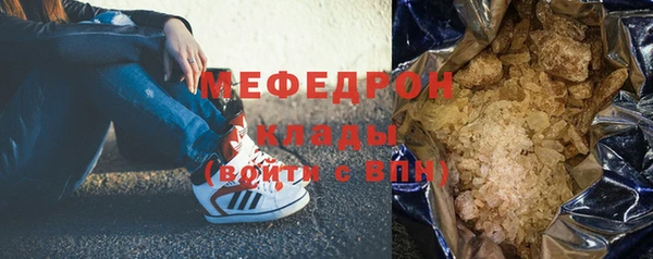 марихуана Данков