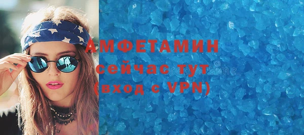 ешки Семикаракорск