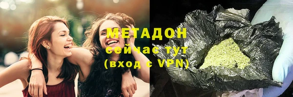 ешки Семикаракорск