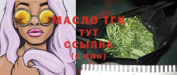 spice Абаза