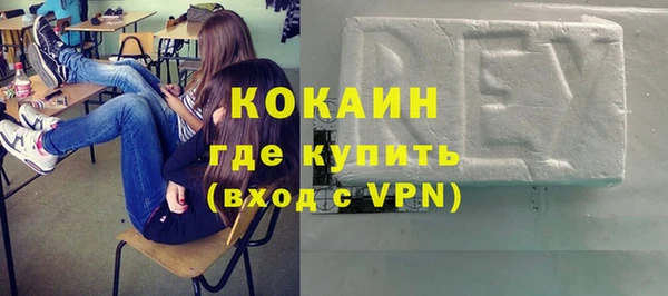 ALPHA-PVP Семилуки