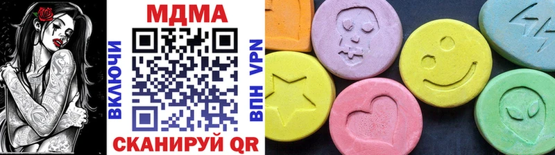МДМА VHQ Пугачёв