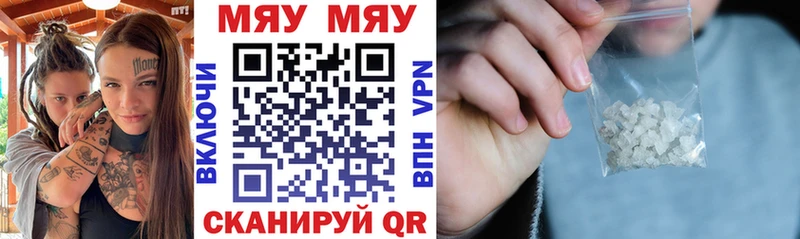 МЕФ VHQ  Пугачёв 