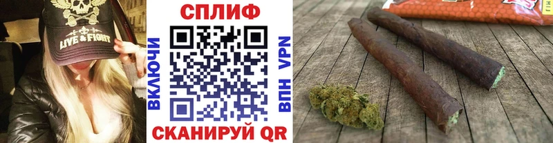 Конопля OG Kush  Пугачёв 